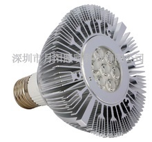 PAR30燈具外殼促銷專區 第9頁精選，低價批發照明設備